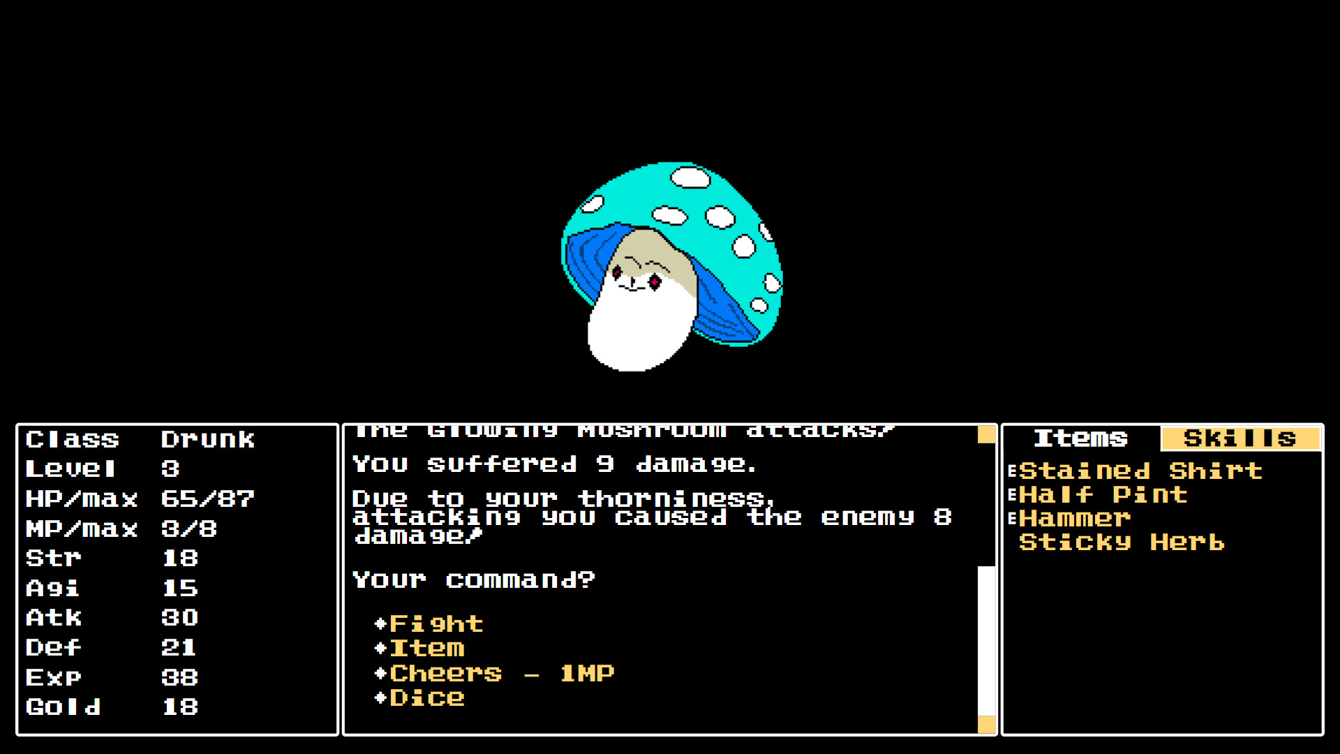 Dream Warrior screenshot 6