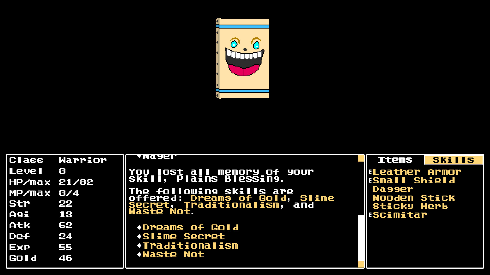 Dream Warrior screenshot 7