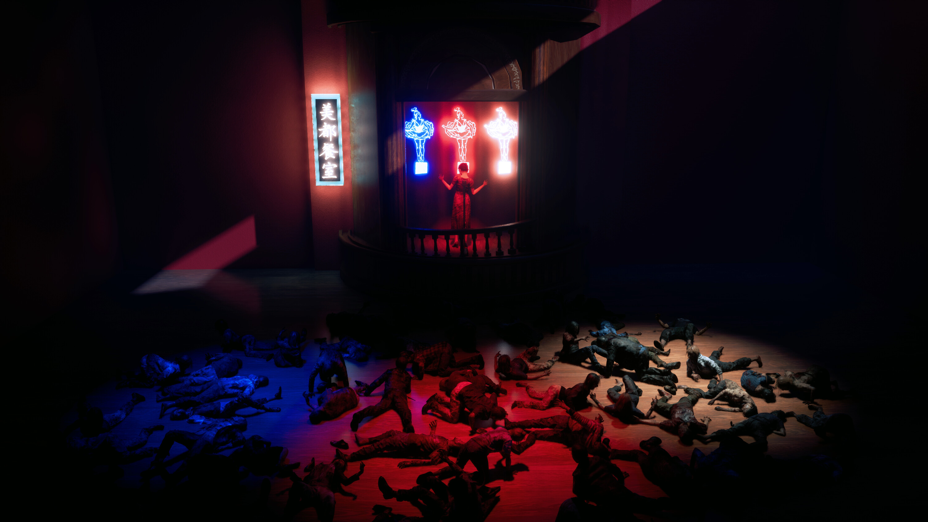 Guide To Apocalypse screenshot 12