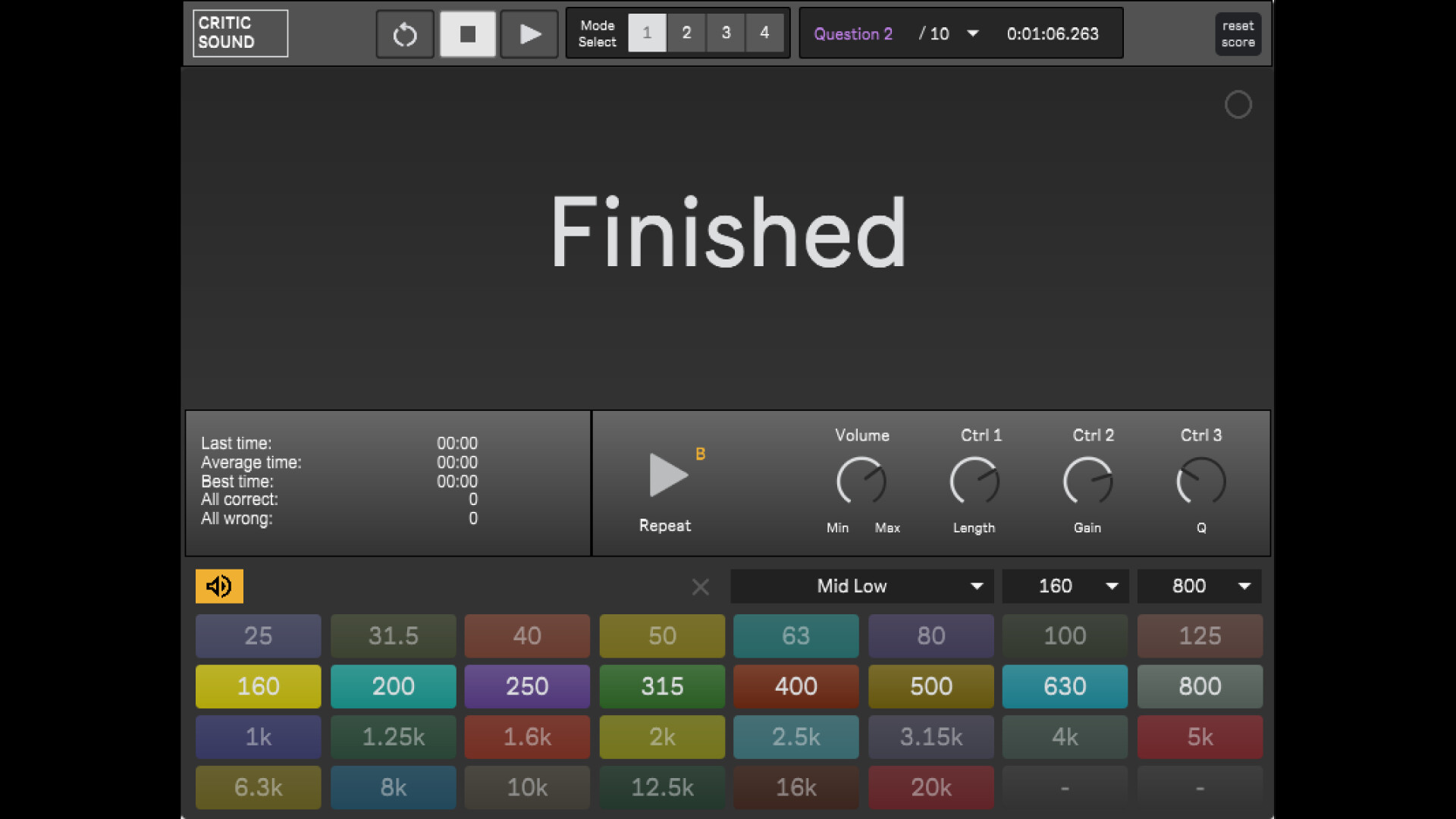 Guess What! screenshot 4