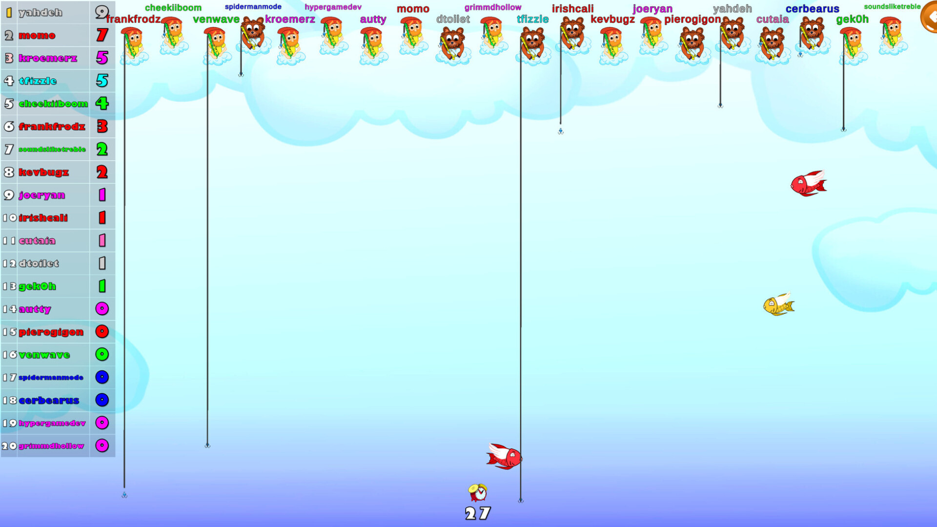 InterFishion screenshot 3