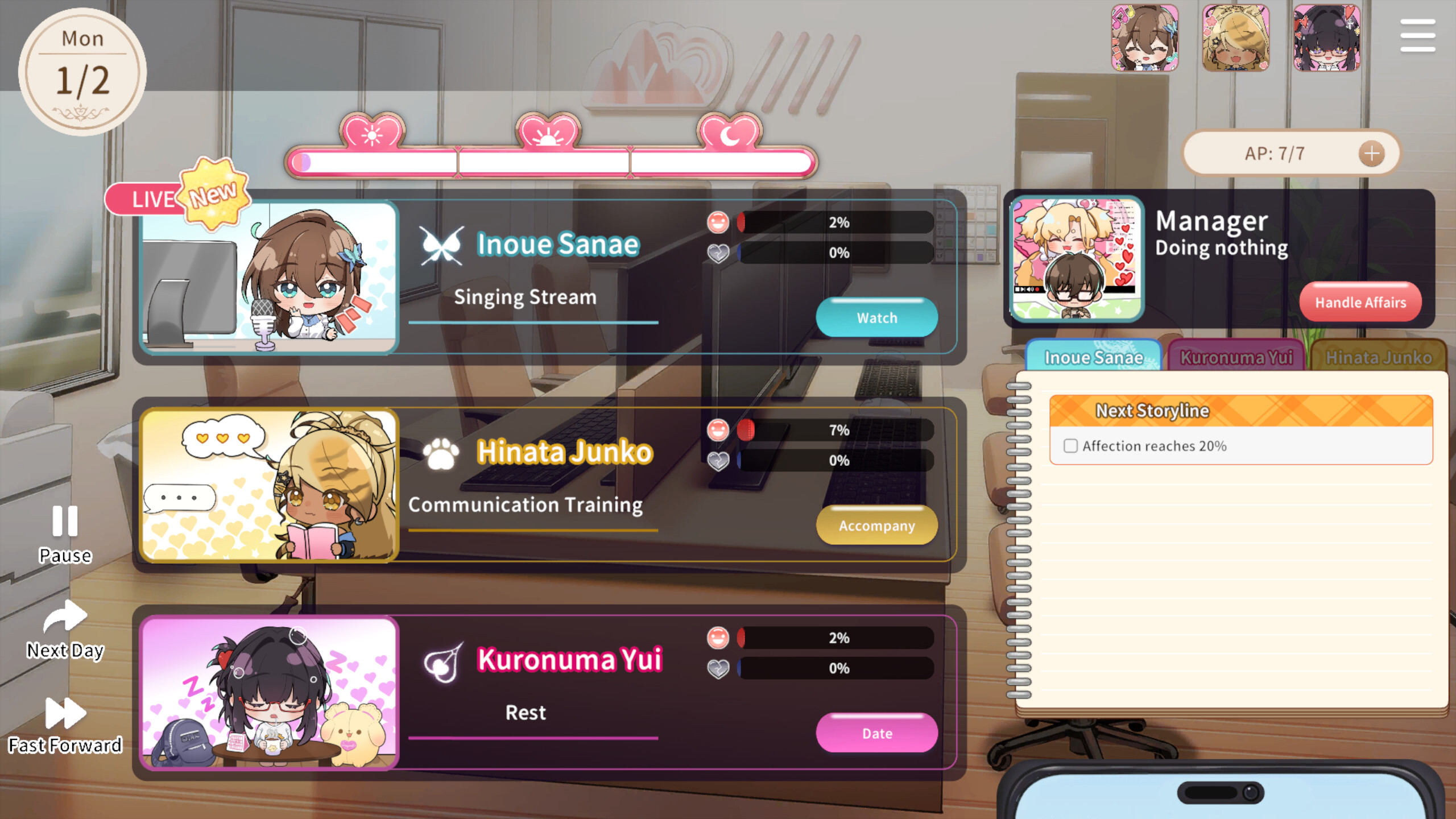 V-LOVER! screenshot 3