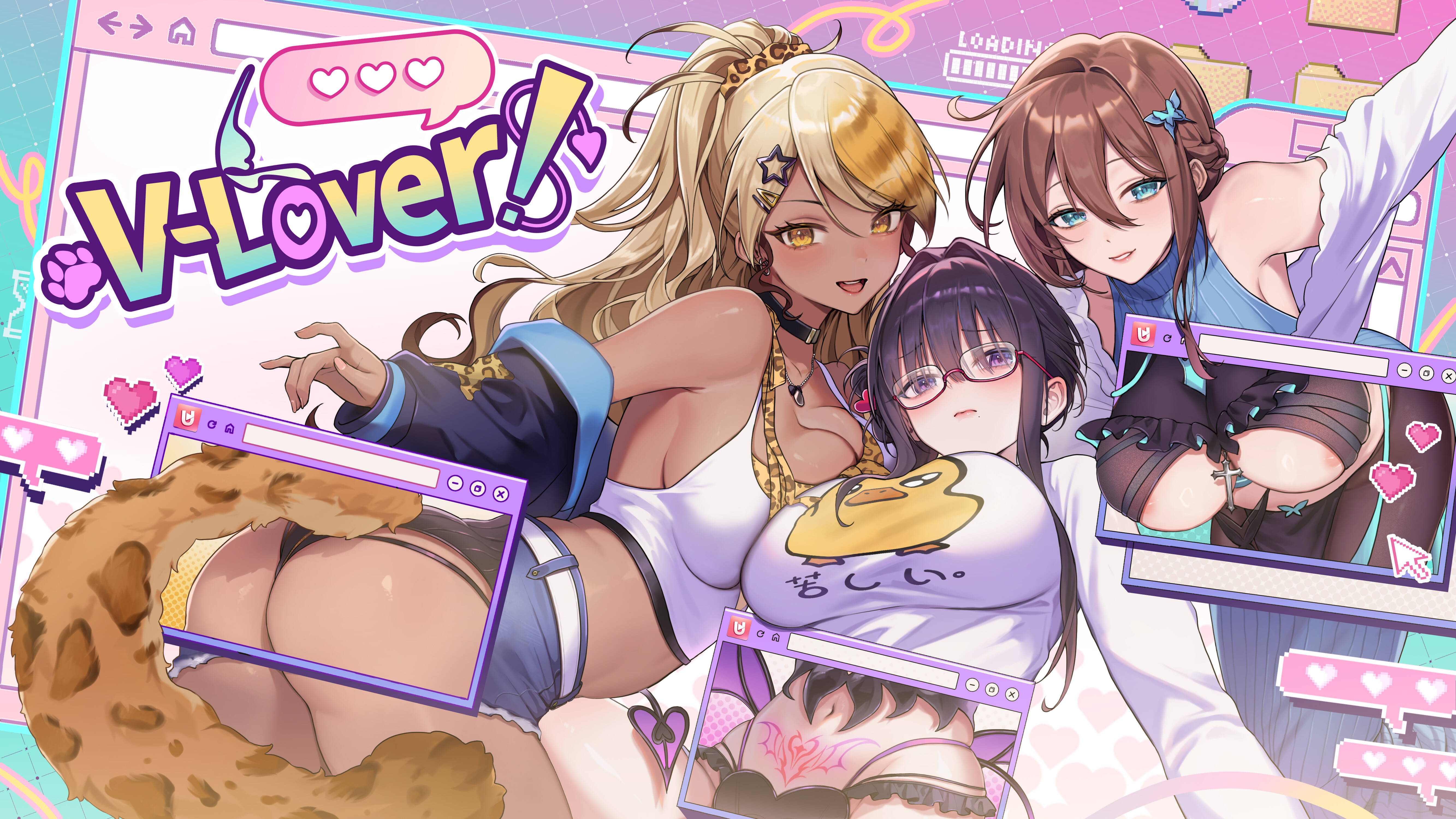 V-LOVER! screenshot 8
