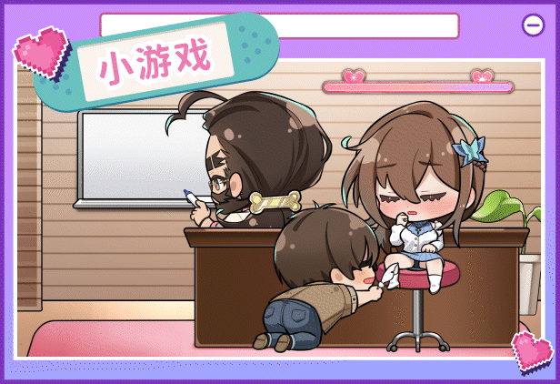 图片[9]-请成为最能干的VTuber吧! 内置中文配音 官中步兵版 附全CG存档（官中）-无忧免费游戏网