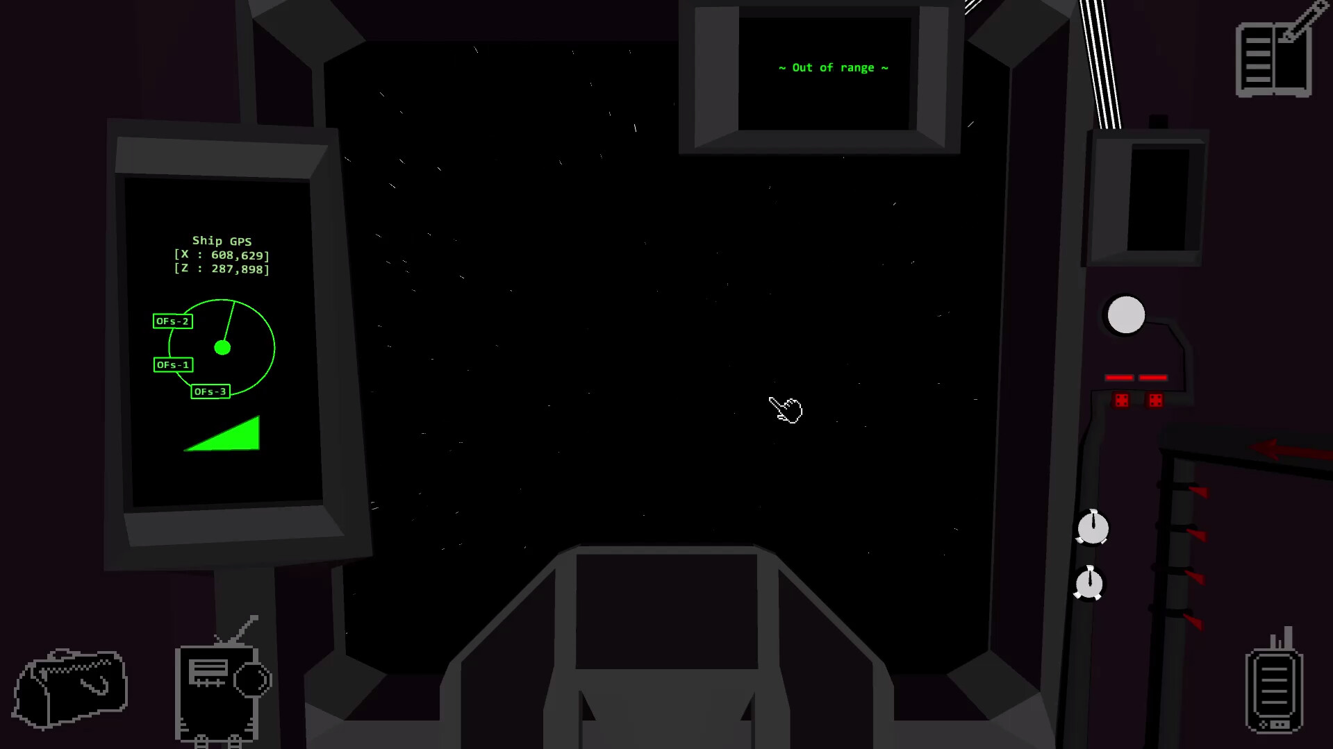 Vorago screenshot 1