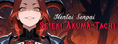 Hentai Senpai: Seieki Akuma-Tachi
