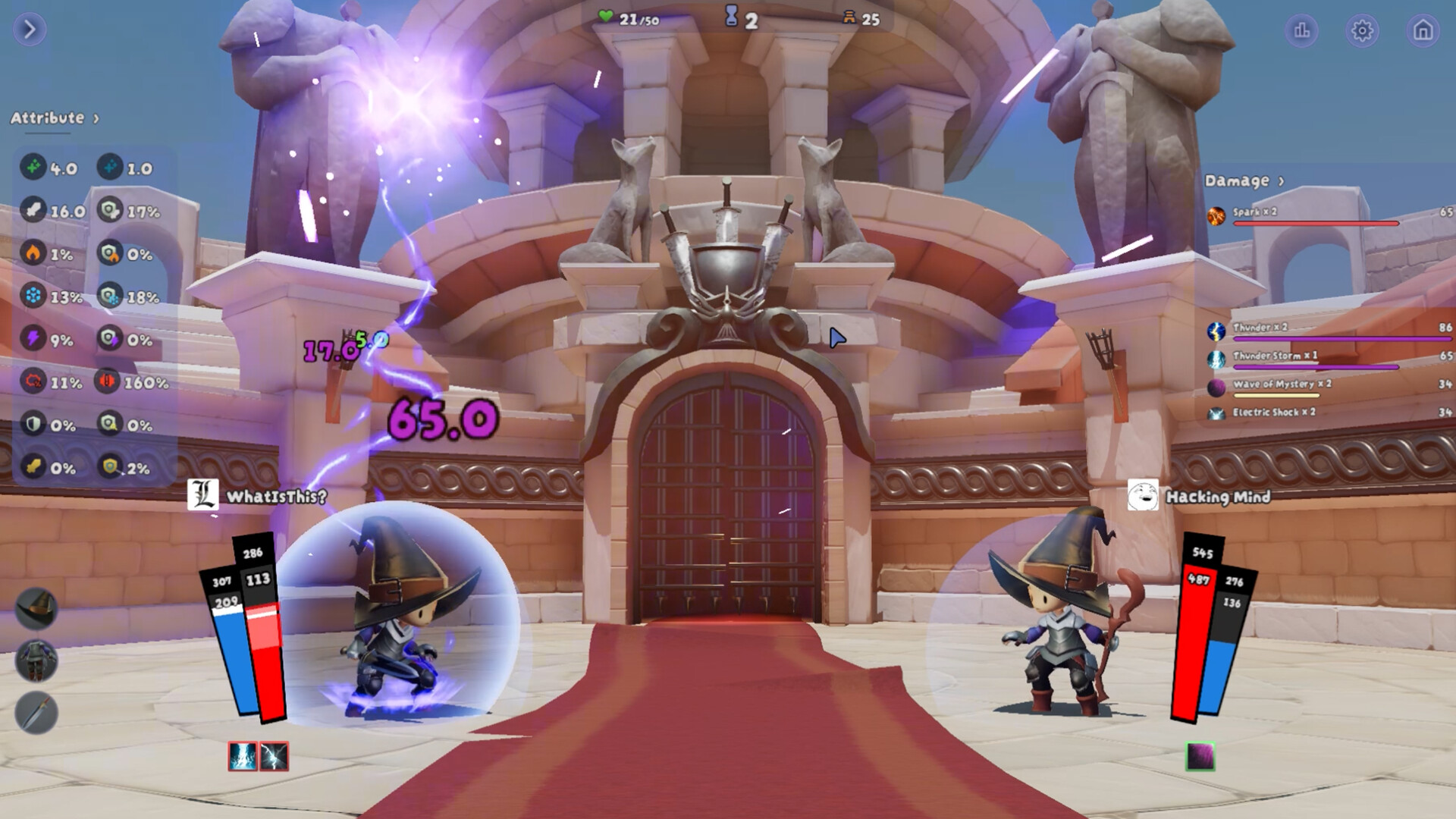 Rng Arena screenshot 2