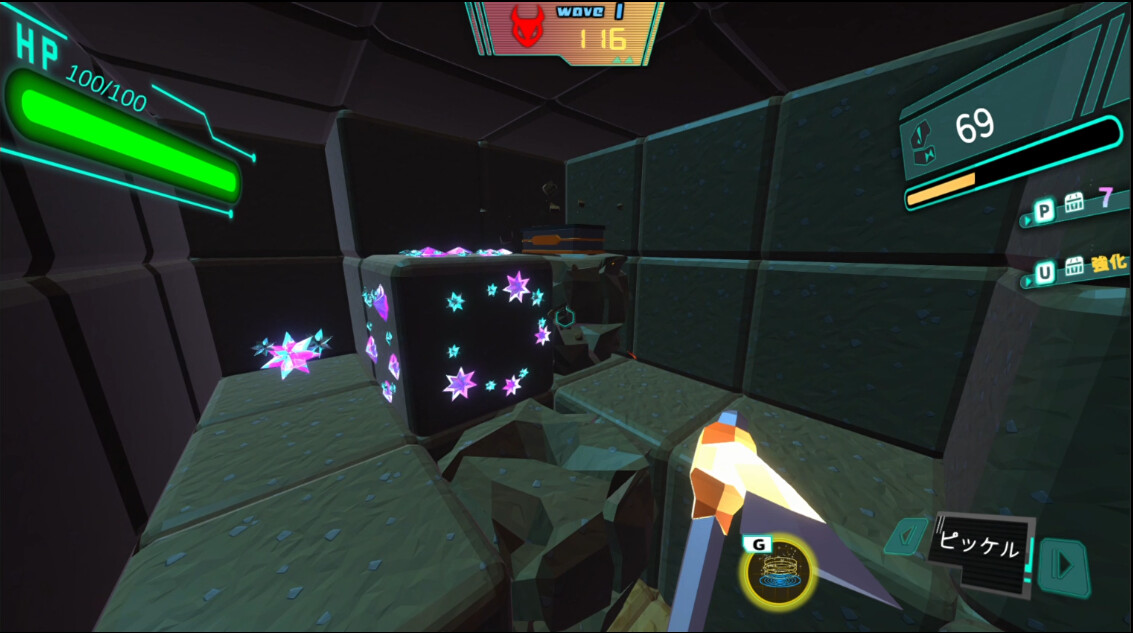 DigRogue screenshot 2