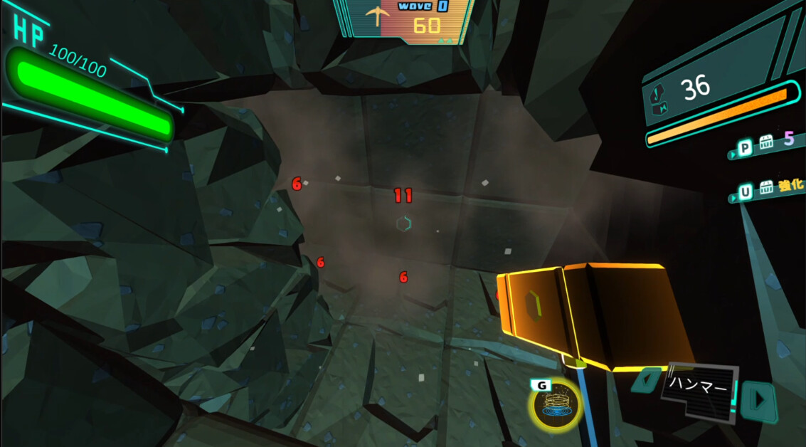 DigRogue screenshot 4