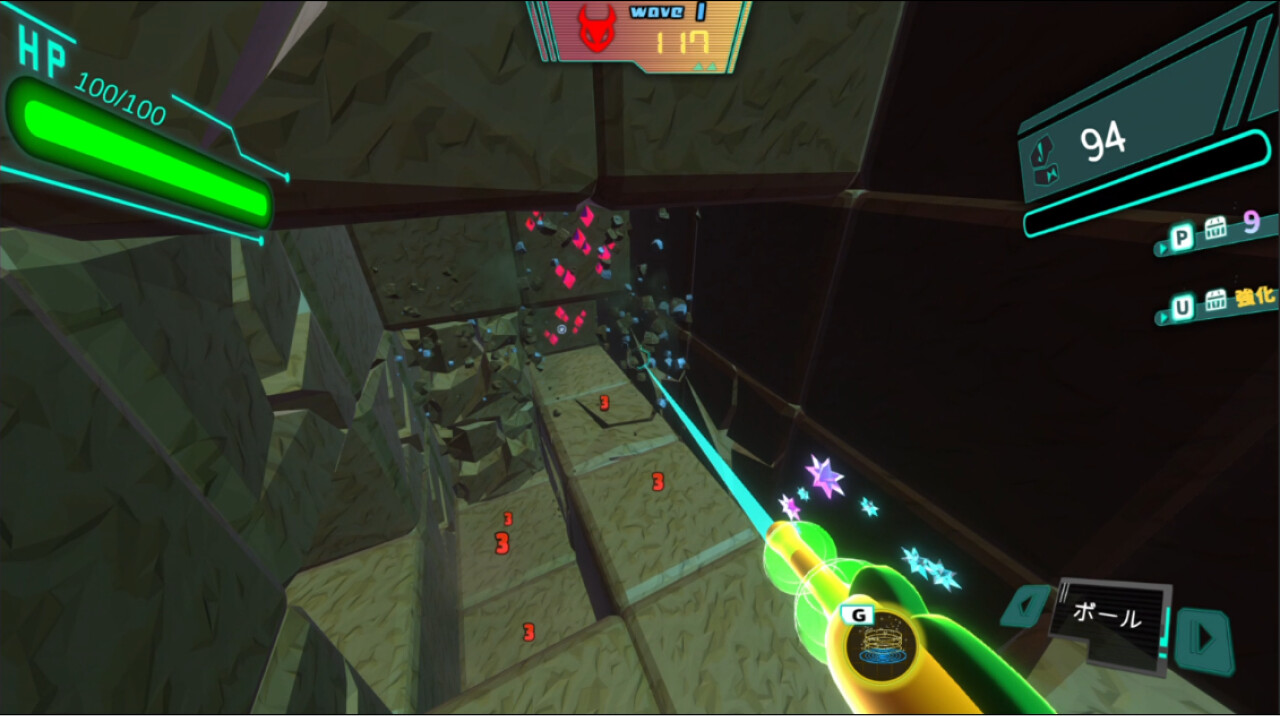 DigRogue screenshot 7