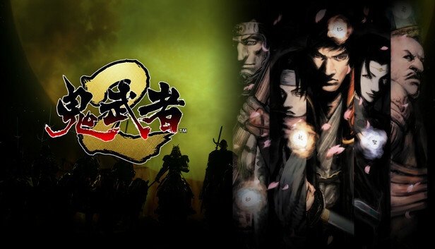 鬼武者2