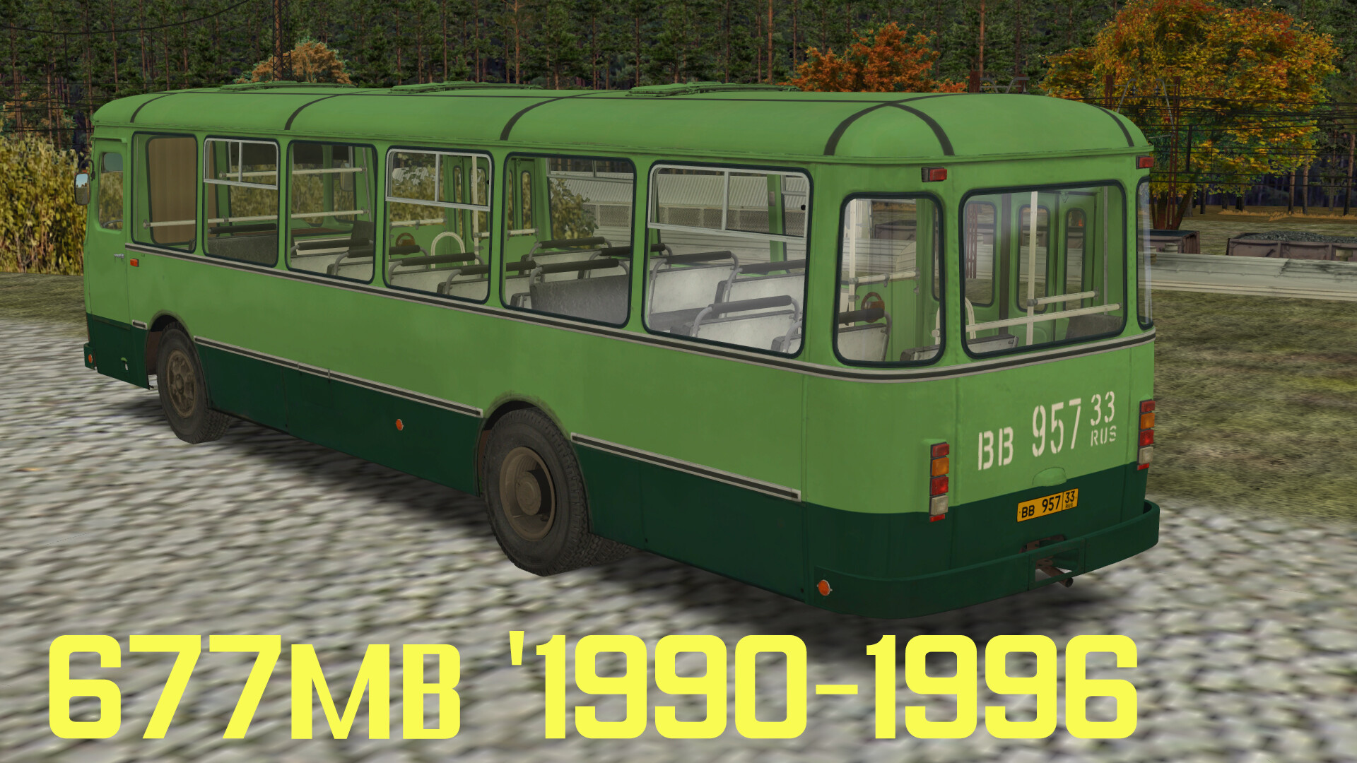 OMSI 2 Add-on LIKINO-677 screenshot 24