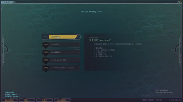 图片[5]-《生存代码》 Build.18915284（Net .Attack()）官方中文|解压可玩 - 关先生资源站-关先生资源站