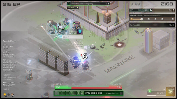 Screenshots