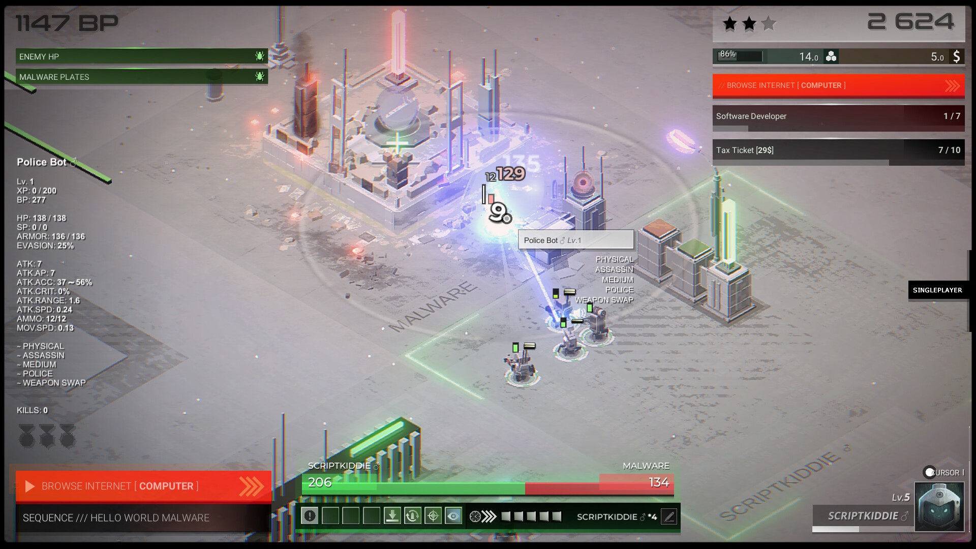 IAH: INTERNET WAR screenshot 1