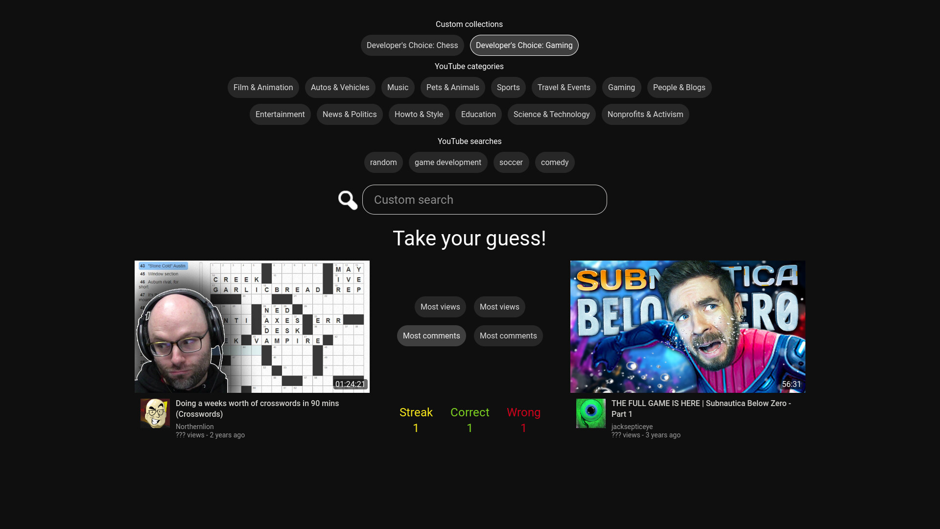Video Battle Arena screenshot 6