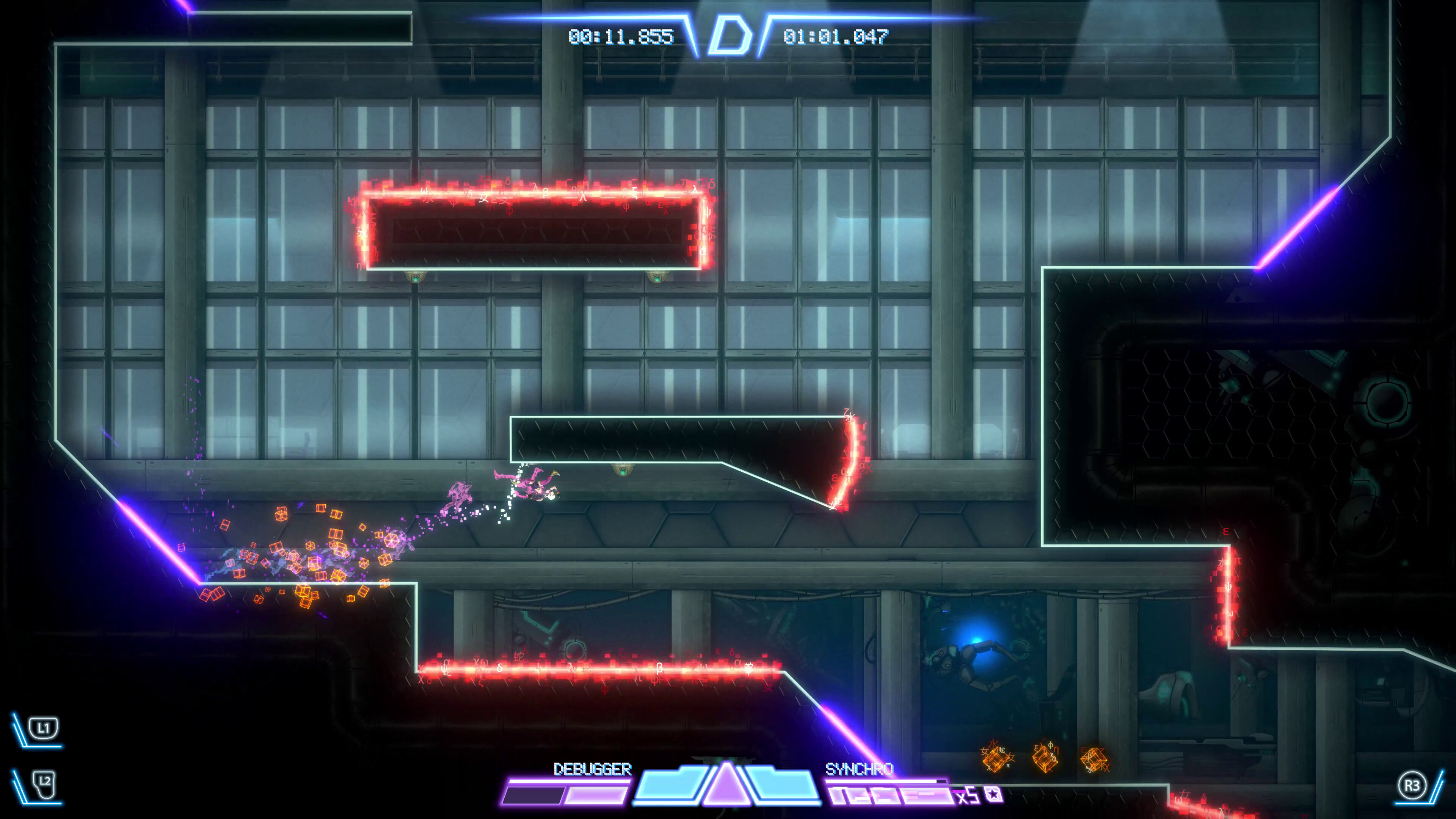 Eden Genesis: Piano Collection screenshot 8