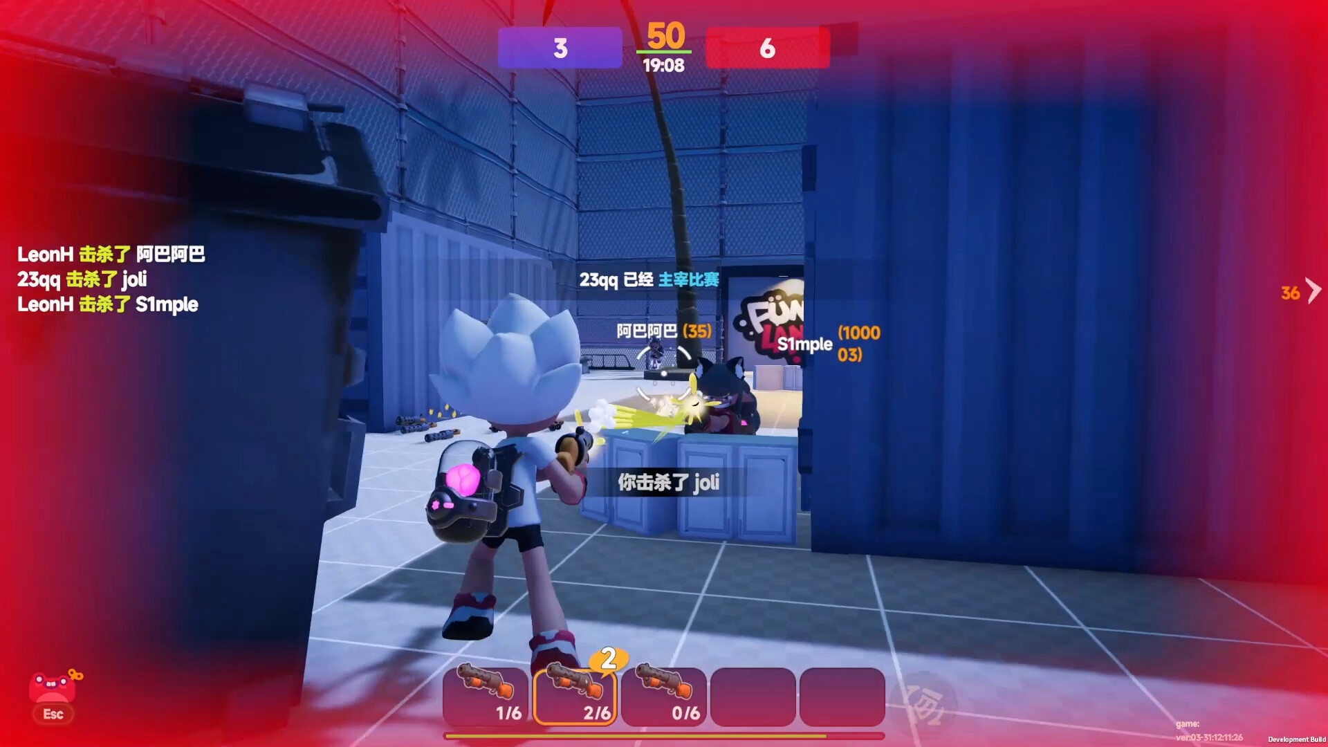 Fizzy Friends screenshot 4