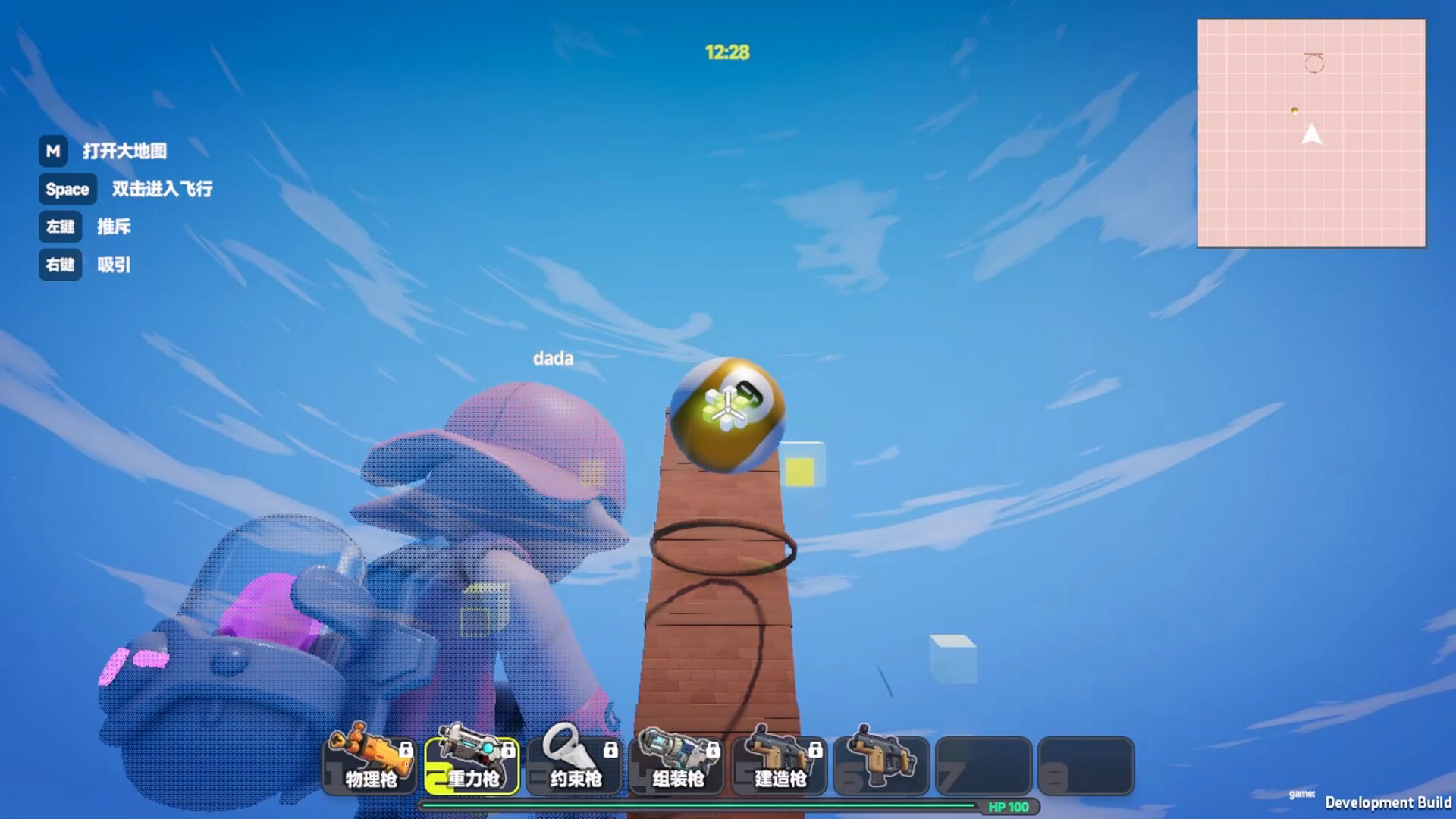 Fizzy Friends screenshot 3