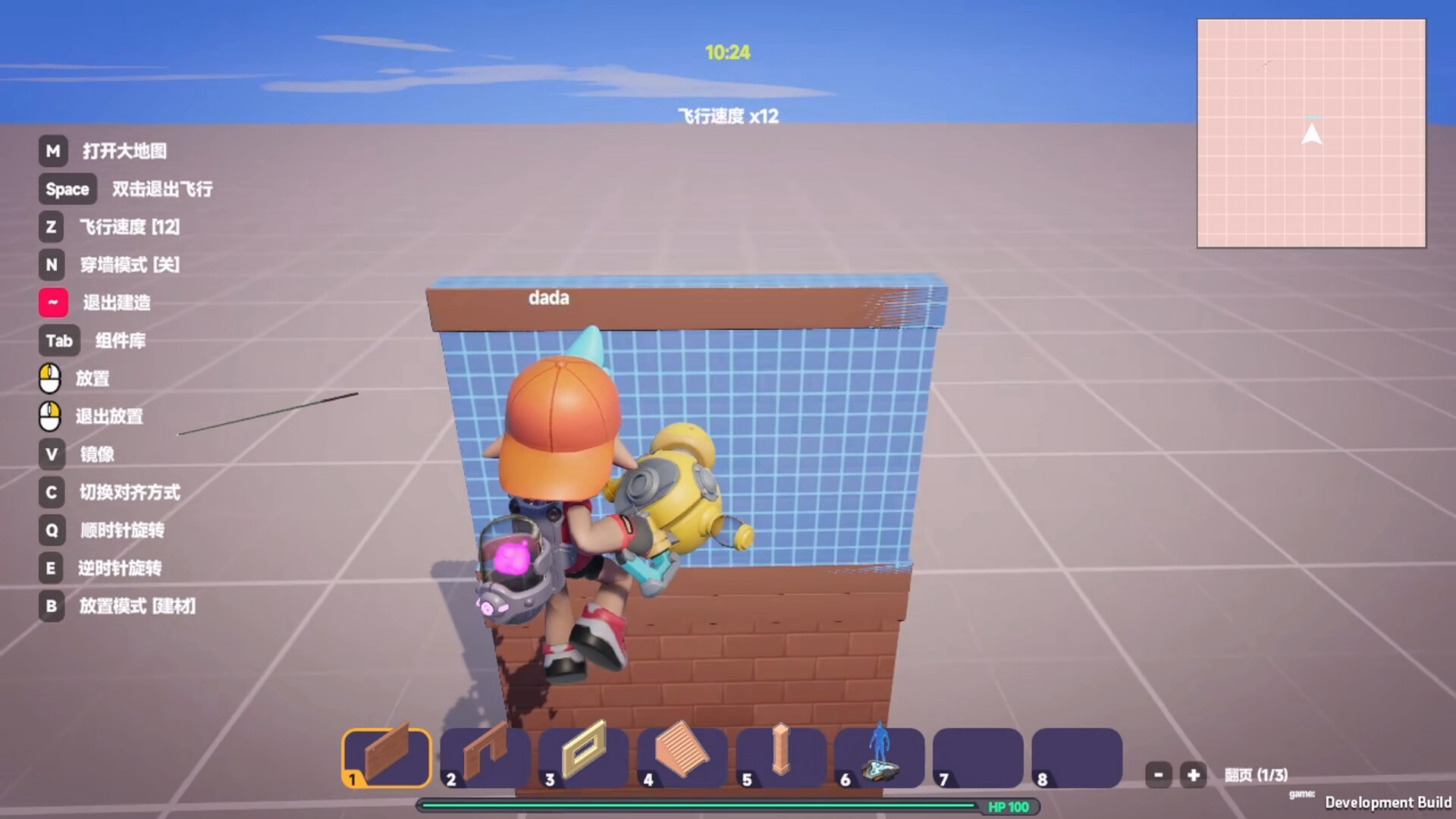Fizzy Friends screenshot 2