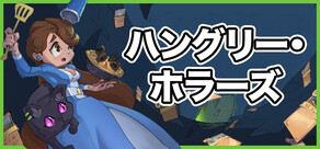 Steamキュレーター：Japanese Games On PC