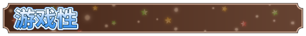 炼金术师艾玛的还债故事|V1.01|STEAM官中插图1
