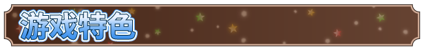 炼金术师艾玛的还债故事|V1.01|STEAM官中插图7