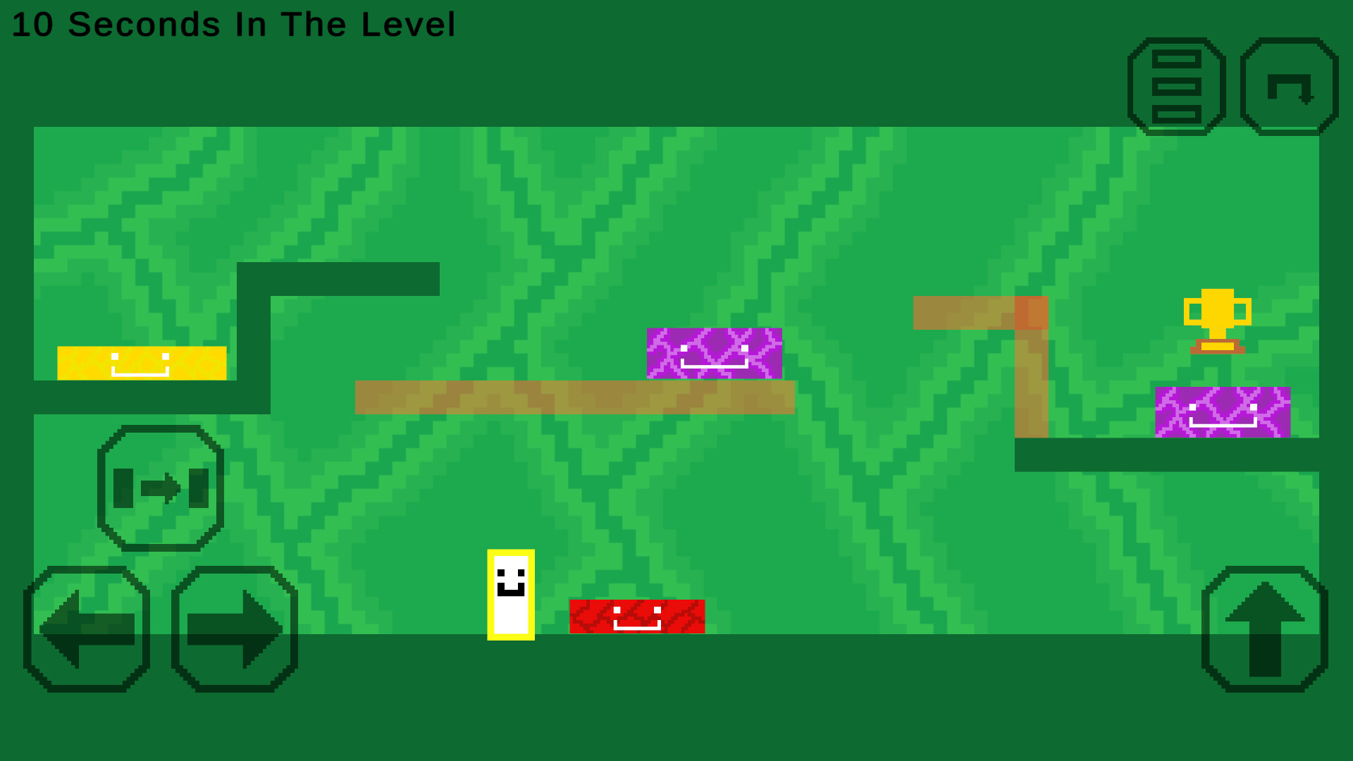 Platform Control screenshot 4
