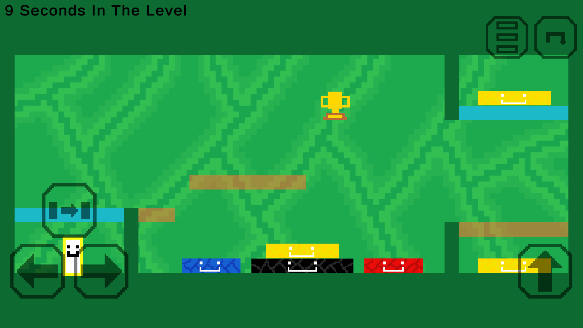 Platform Control screenshot 1