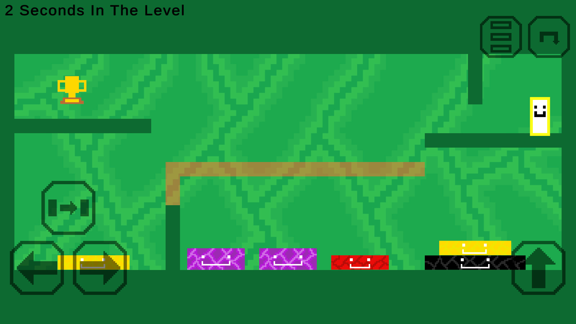 Platform Control screenshot 2