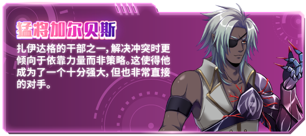 图片[6]-【日式RPG/中文/步兵】闪光圣姬-马尾天星  STEAM官方中文版+步兵DLC整合【1.1G/新作】-嘤嘤怪之家