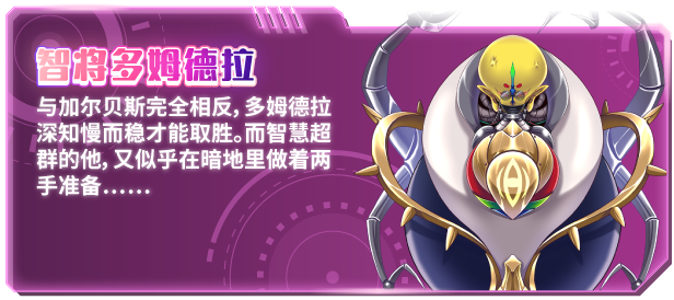 图片[7]-【日式RPG/中文/步兵】闪光圣姬-马尾天星  STEAM官方中文版+步兵DLC整合【1.1G/新作】-嘤嘤怪之家