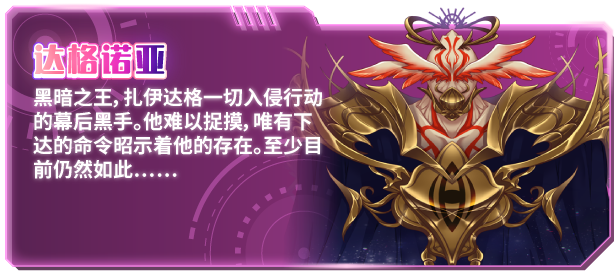 图片[8]-【日式RPG/中文/步兵】闪光圣姬-马尾天星  STEAM官方中文版+步兵DLC整合【1.1G/新作】-嘤嘤怪之家