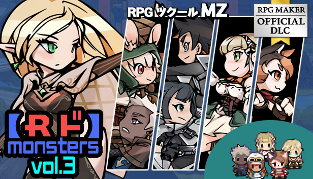 Steamで30% OFF：RPGツクールMZ - Rド monsters vol.3