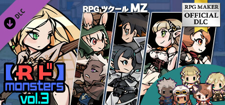 Steamで30% OFF：RPGツクールMZ - Rド monsters vol.3