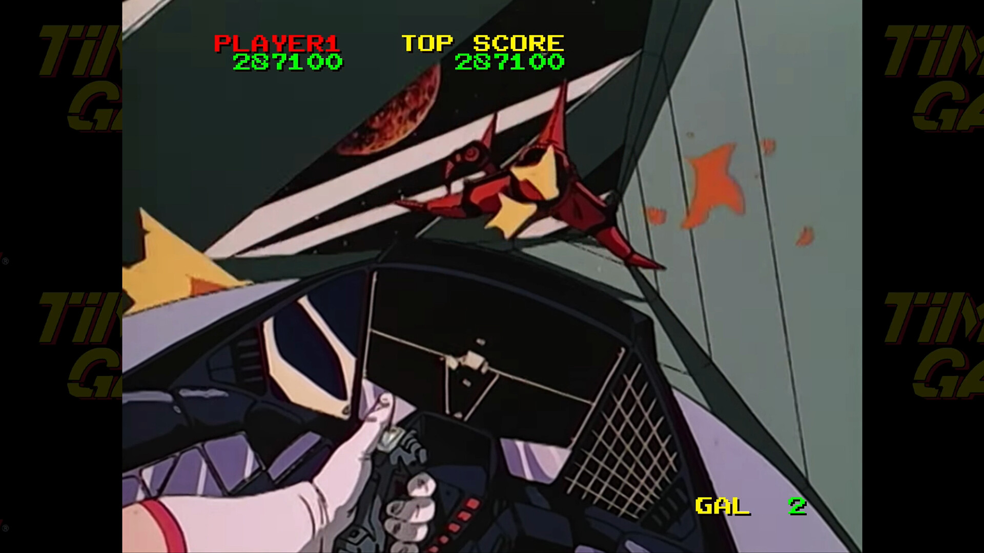 TIMEGAL HD Remaster screenshot 7