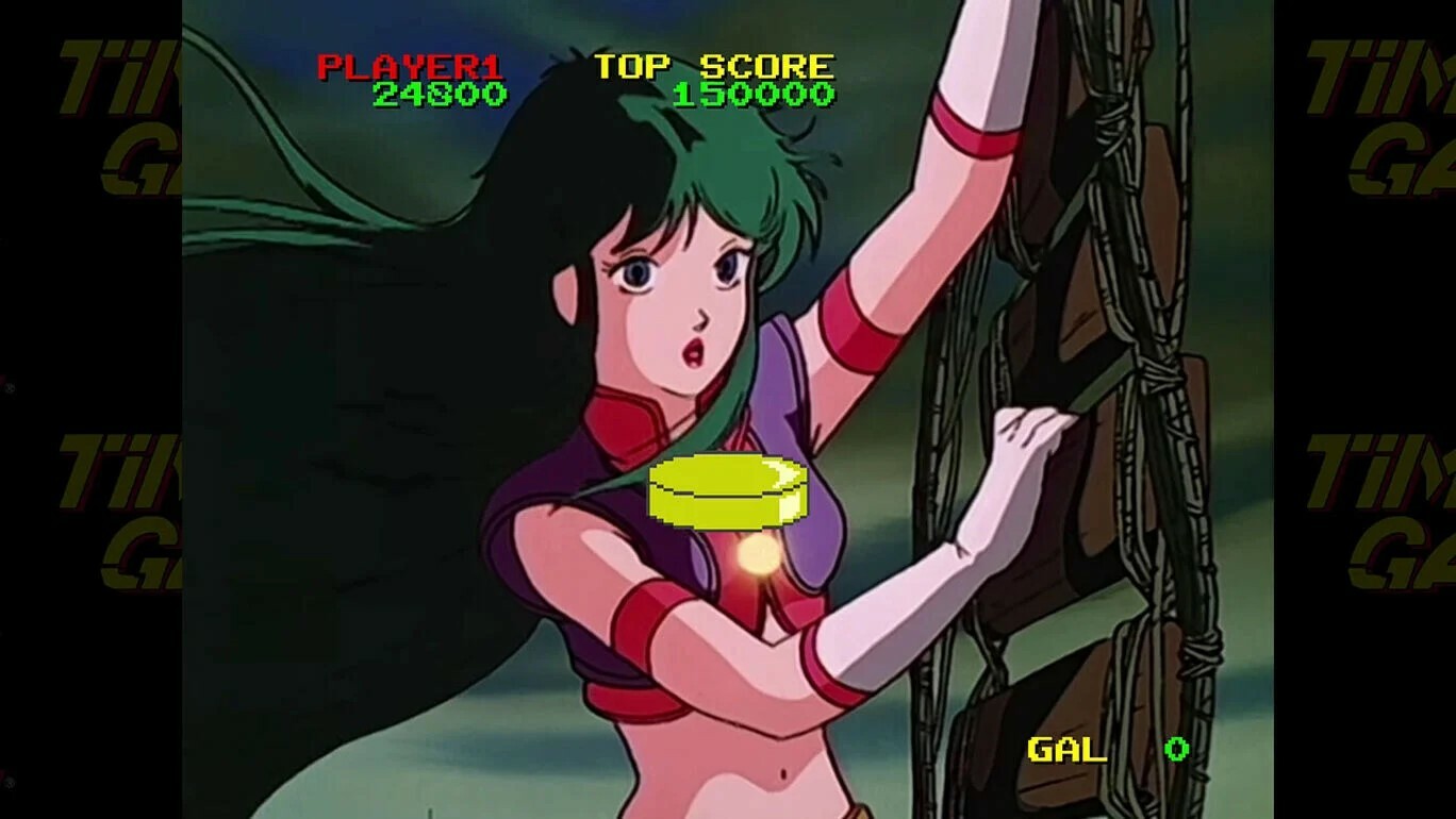 TIMEGAL HD Remaster screenshot 4
