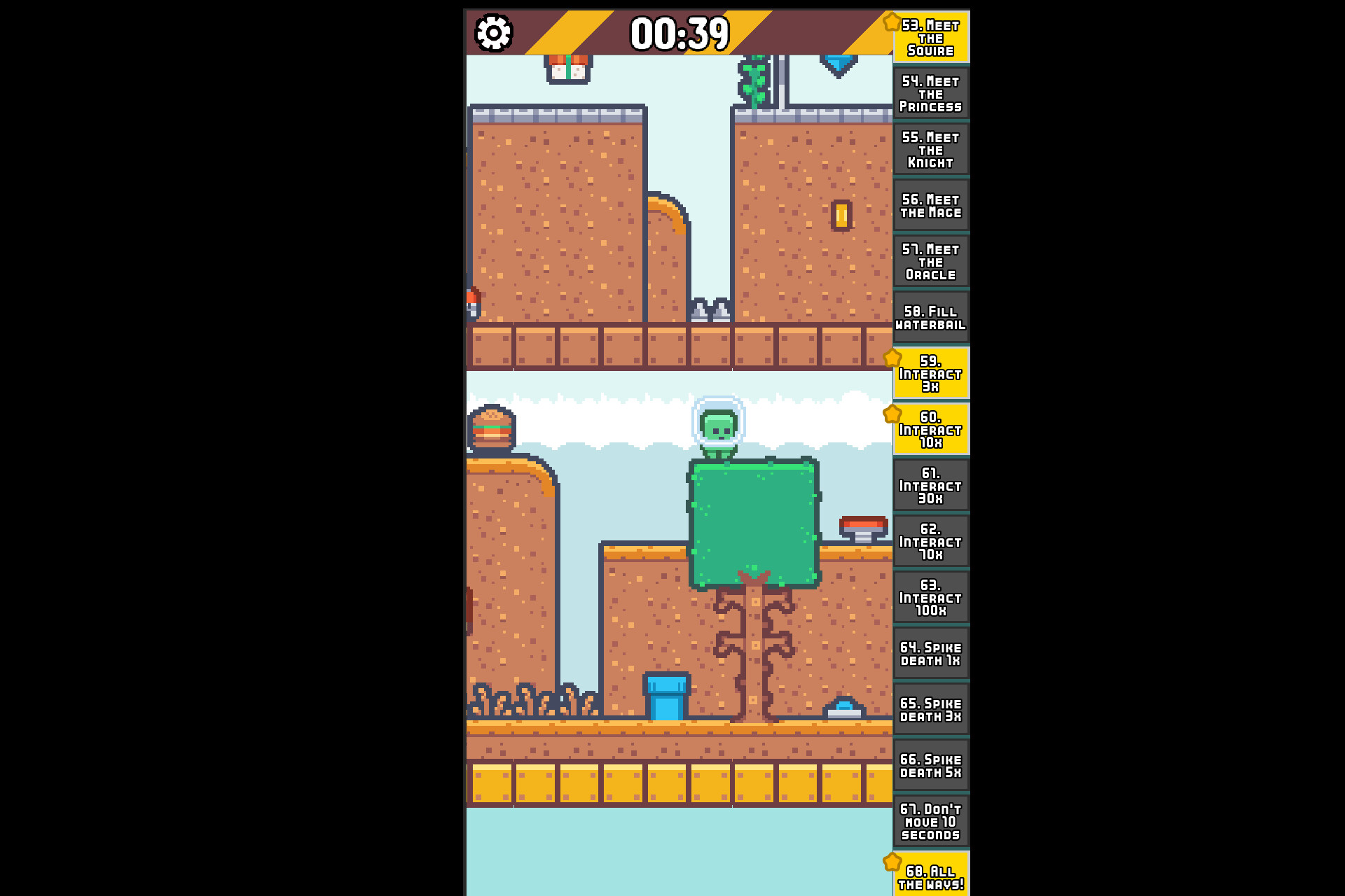 Achieve-Its! screenshot 4