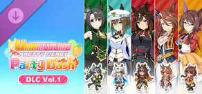 Umamusume: Pretty Derby - Party Dash - DLC Vol. 1 Equipe ＜Iris＞
