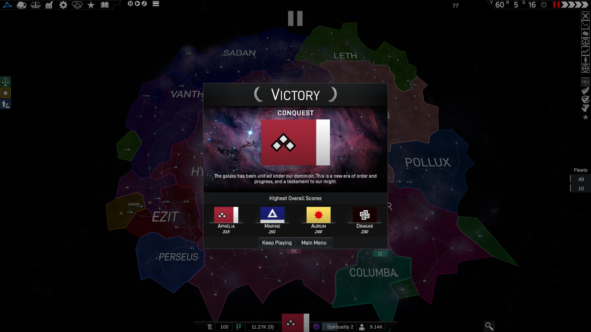 Sidereal Dominion: Avalon screenshot 9