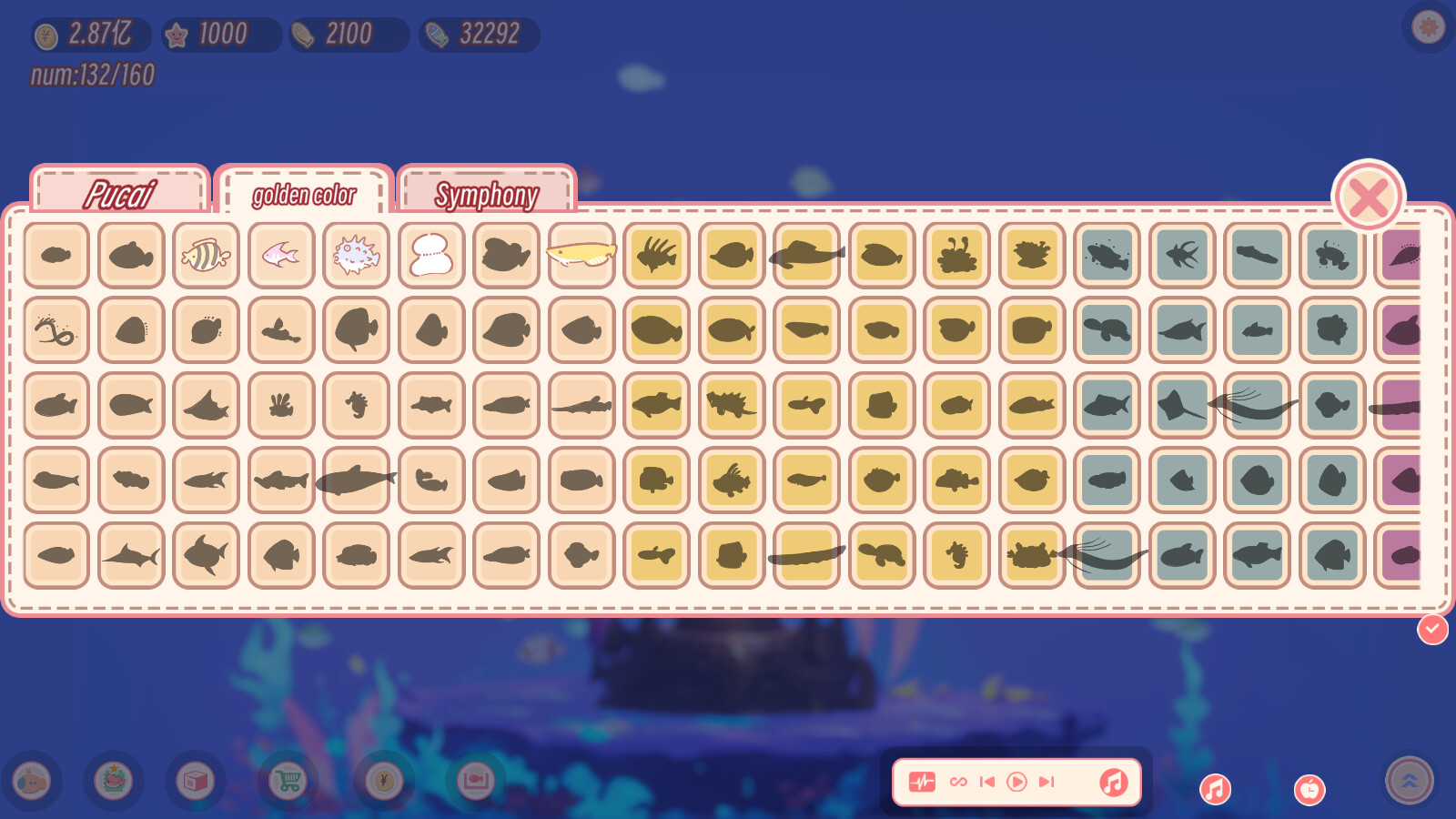 lofi aquarium screenshot 6