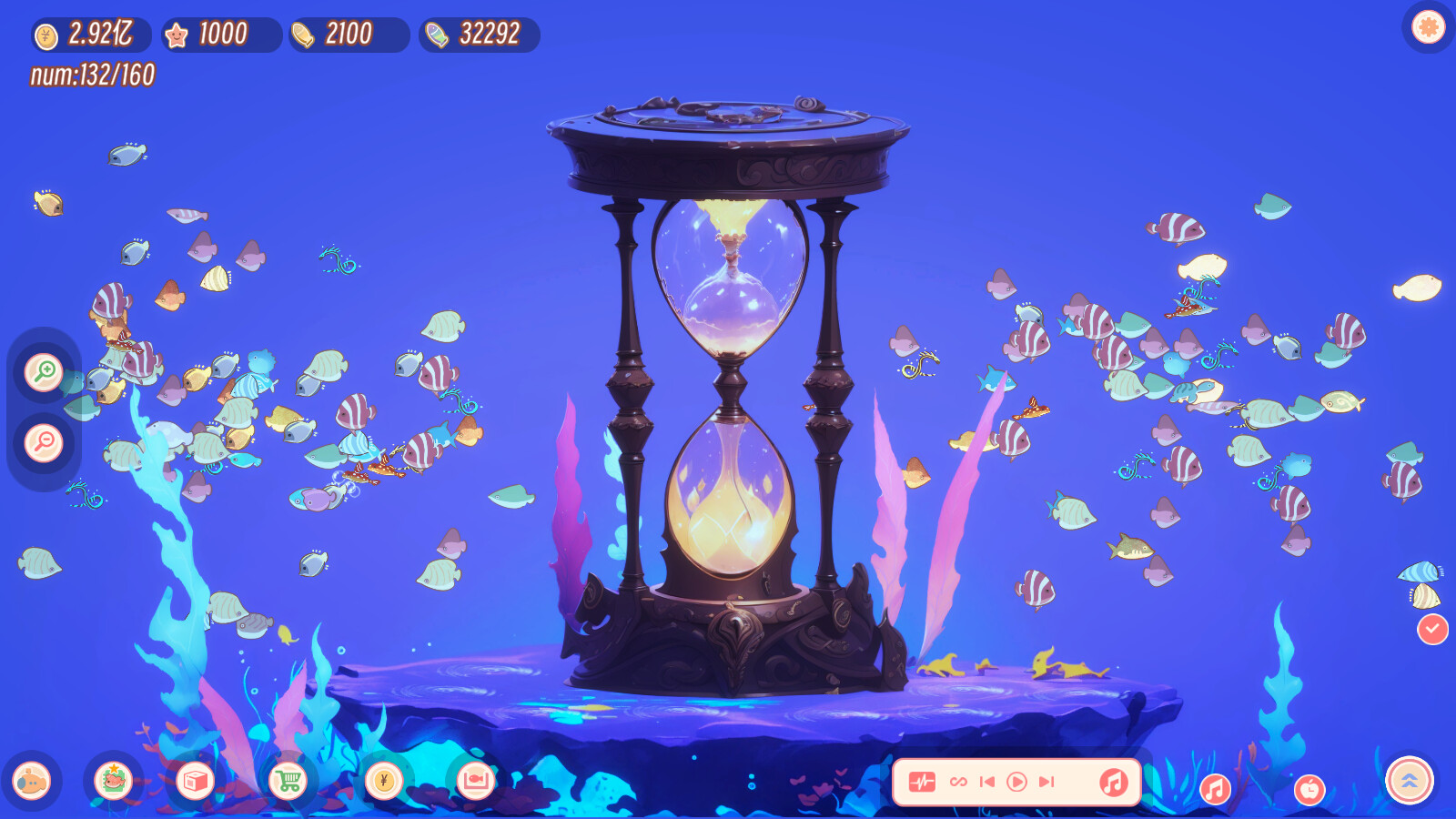 lofi aquarium screenshot 2