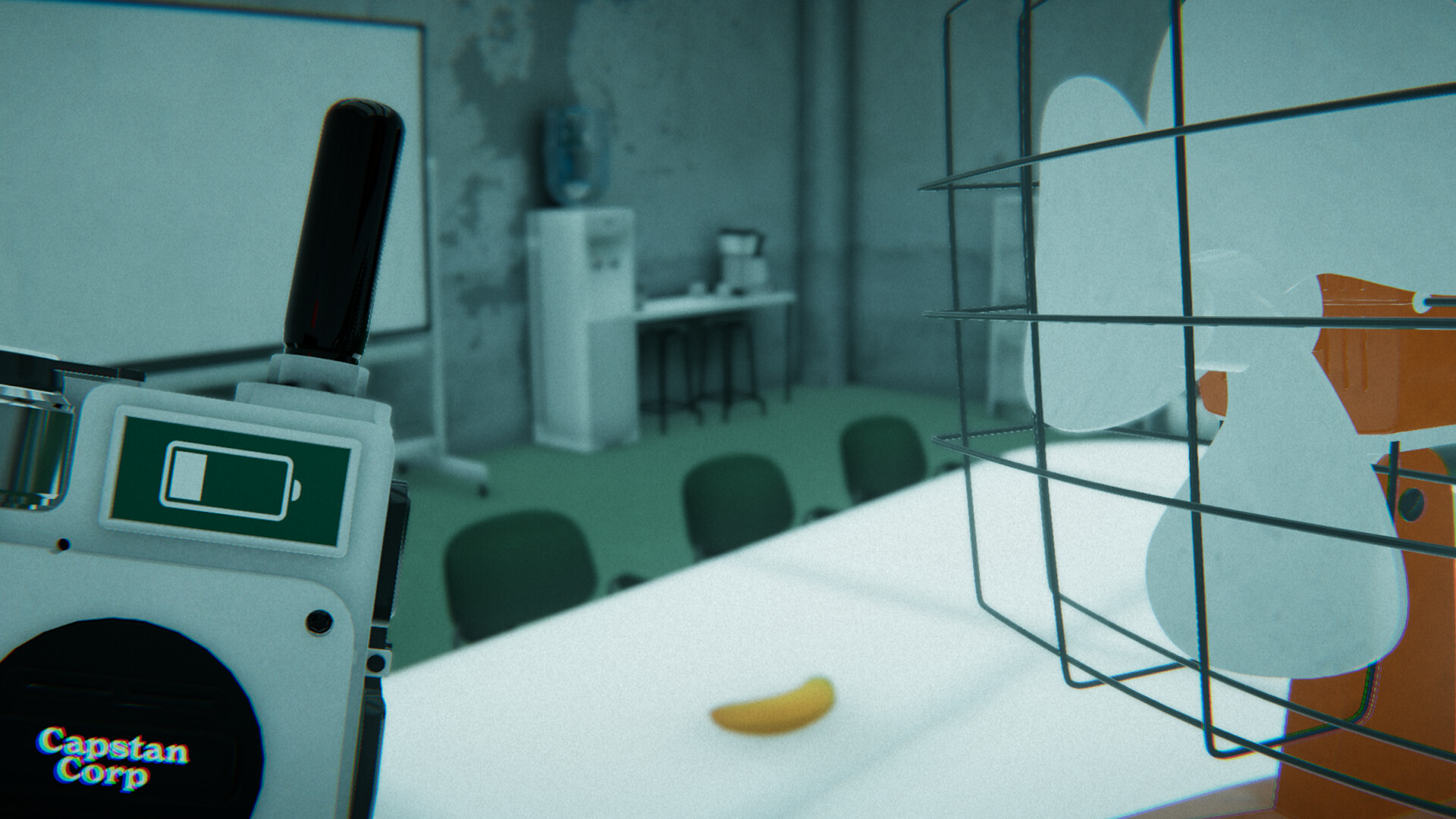 Disposition screenshot 4