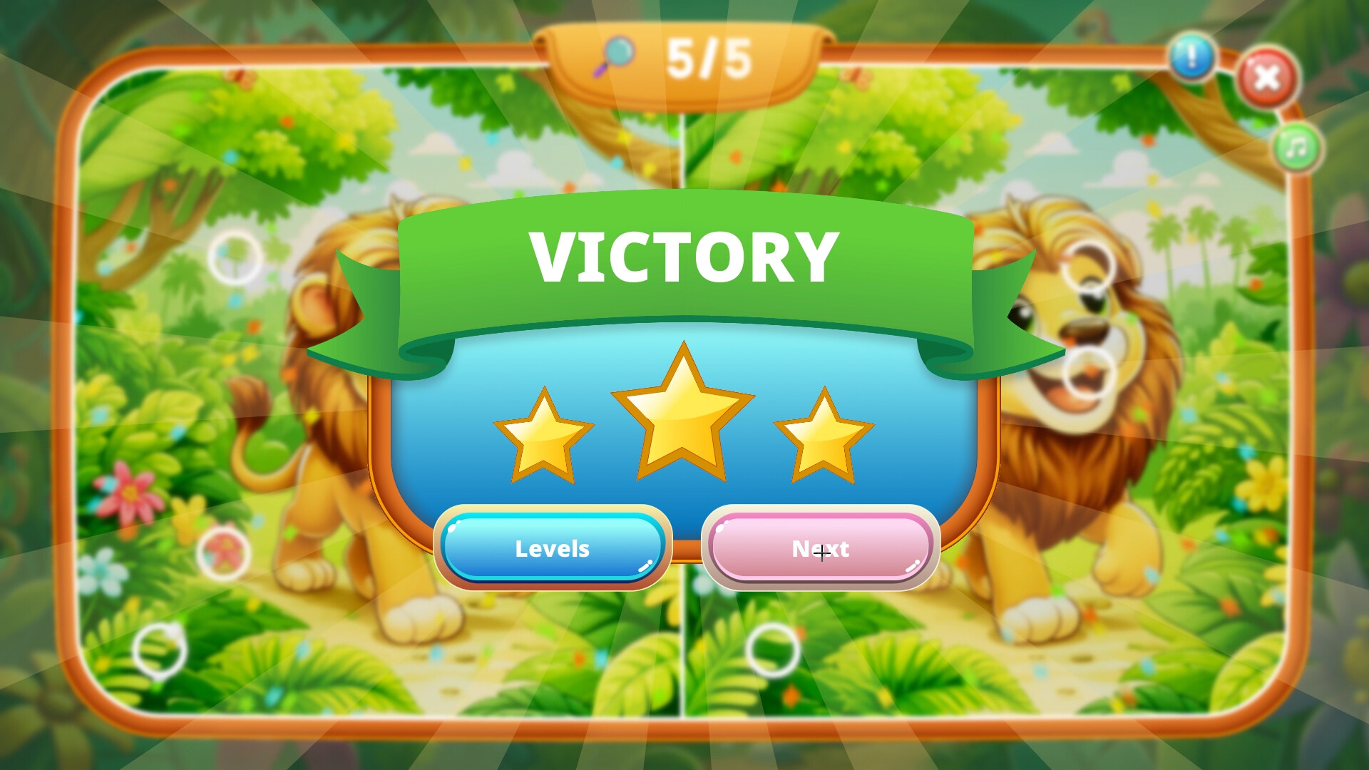 Young Detectives: Animals screenshot 5