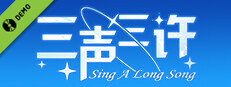 Singalongsong Demo