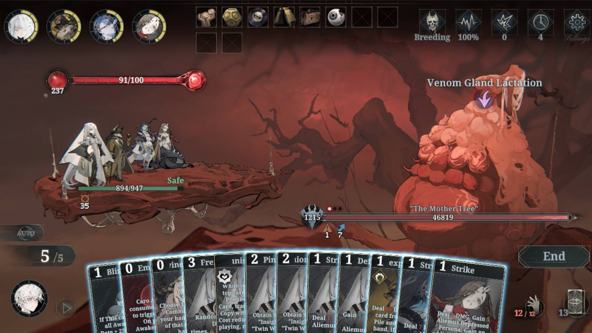 Morimens screenshot 4