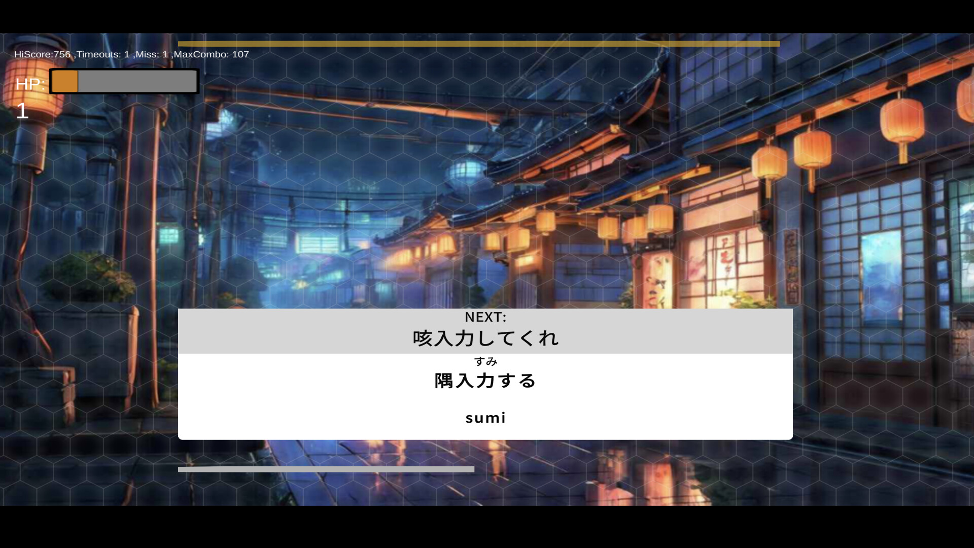 BeatTyping screenshot 6