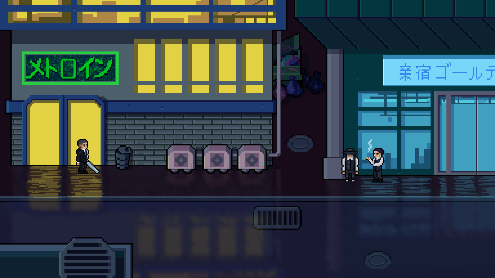 Tokyo Trigger screenshot 7