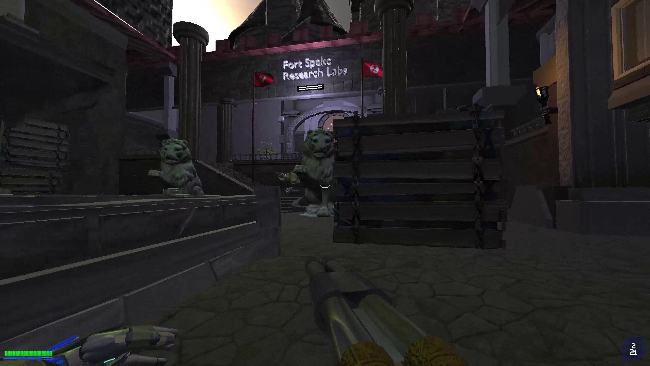 Savage Gears screenshot 8