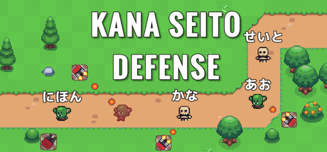 Kana Seito Defense Cover Image